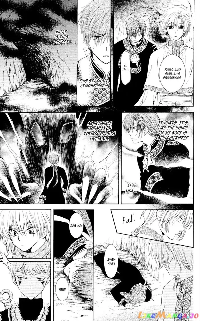 Yona of the Dawn Chapter 108 image 13_optimized